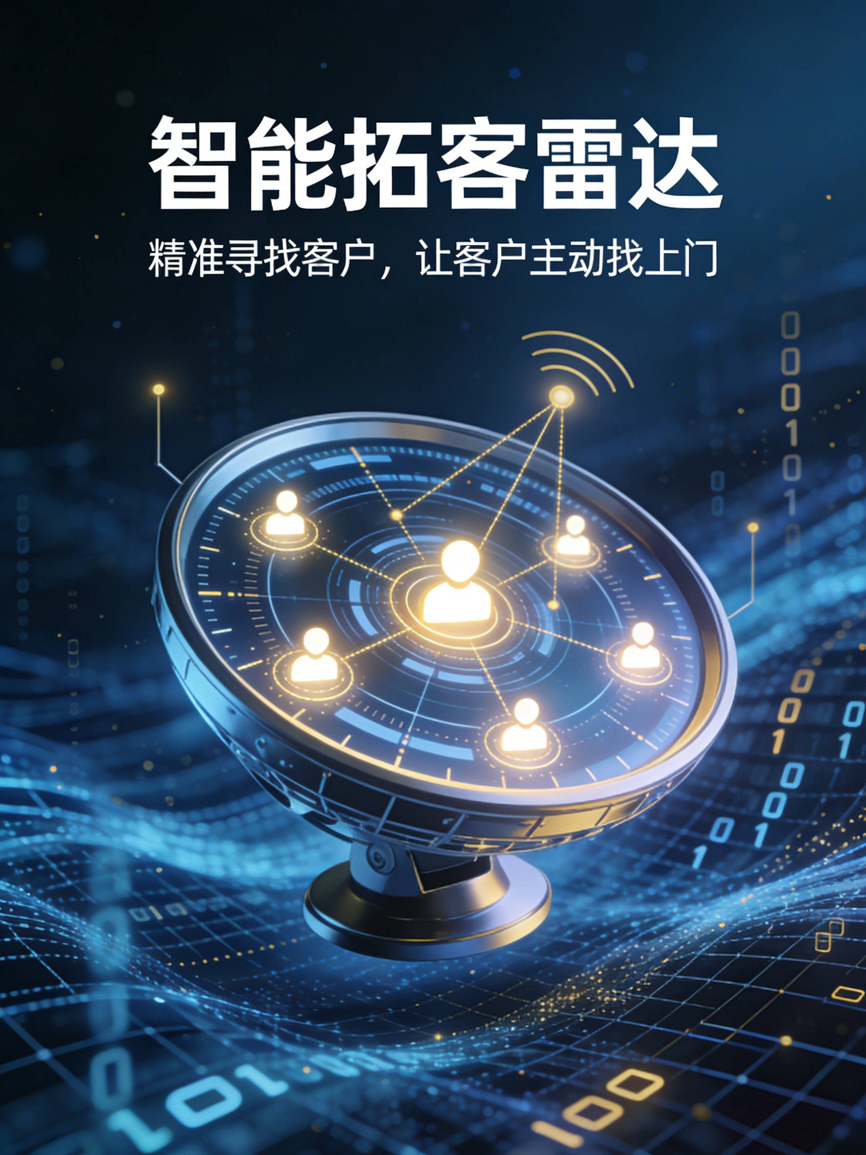 文章插图